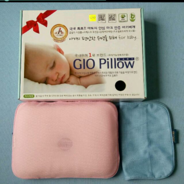 GIO Pillow-S