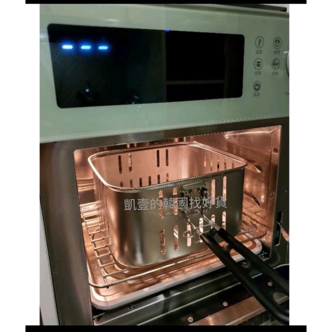 現貨！韓國直送 422氣炸鍋11L,13L專用炸籃
