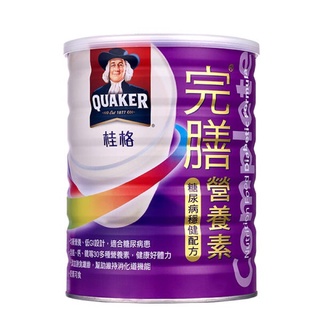 桂格完膳營養素奶粉(糖尿)900g(24821)特價 685元 有效期2025/12