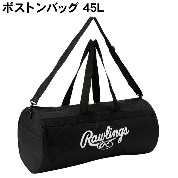 ((綠野運動廠))最新日本RAWLINGS多功能袋,打擊頭盔袋,公用袋,捕手裝備袋,可提可斜背側背後背45L大容量~特價