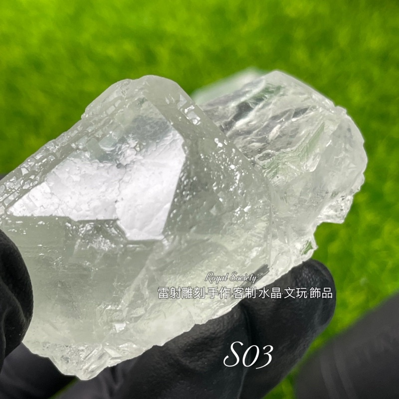 實拍照 香花嶺螢石香花嶺螢石果凍螢石帶虹脈輪療癒淨化帶生長紋 蝦皮購物