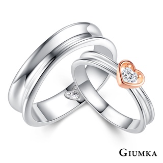 GIUMKA-925純銀情侶戒指/尾戒-唯一真愛-情侶對戒-MRS07096-單個價格