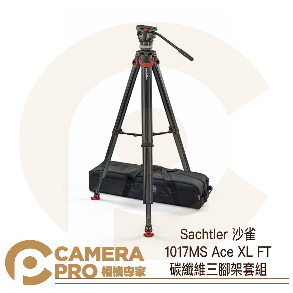 ◎相機專家◎ Sachtler 沙雀 1017MS Ace XL FT 碳纖維三腳架套組 含雲台 承重8kg 公司貨