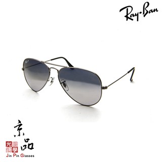 RAYBAN RB3025 004/78 62mm 鐵灰 偏光藍灰漸層 雷朋墨鏡 直營公司貨 JPG京品眼鏡 3025