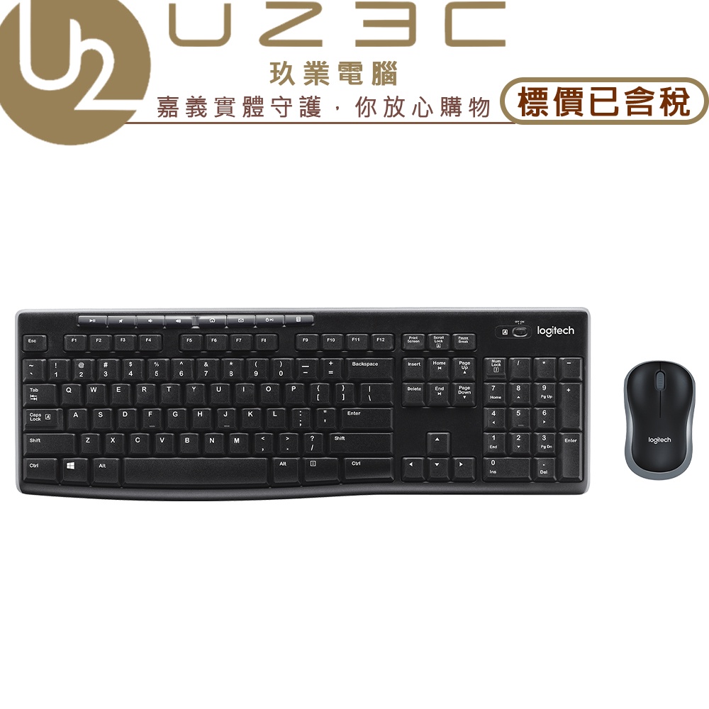 Logitech  羅技 MK270r / MK275 無線滑鼠鍵盤組 無線鍵鼠組 無線鍵盤【U23C實體門市】