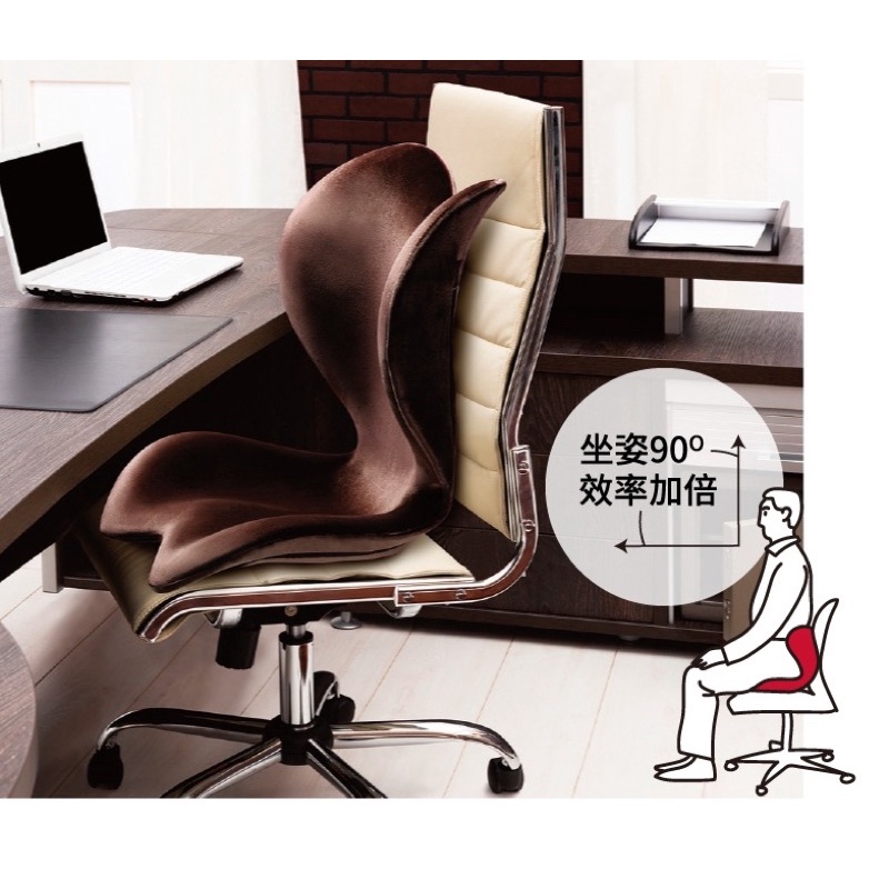 二手/ Style Elegant 美姿調整椅(高背款)氣質棕，靠墊/辦公室必備/護腰/減壓/椅墊