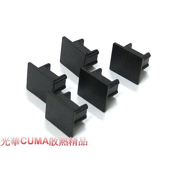 光華CUMA散熱精品*KA-CRJ-11-2 RJ11-電話線插座防塵蓋(黑)-1組5顆裝~現貨