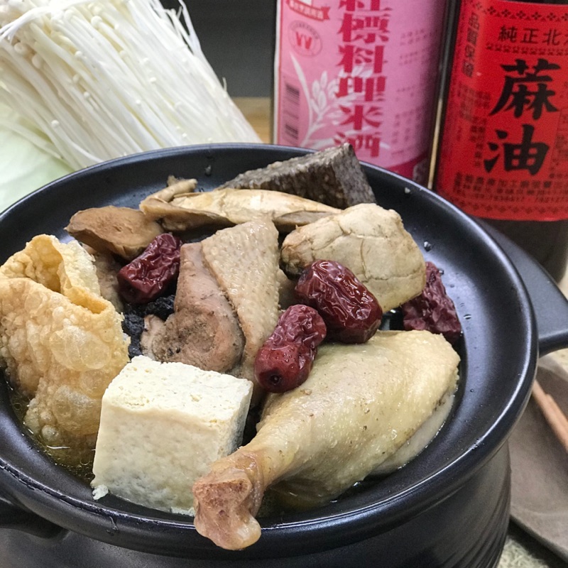 養生食譜《薑母鴨》❗️本賣場冷凍搭配滿$1200免運費❗️含稅開發票