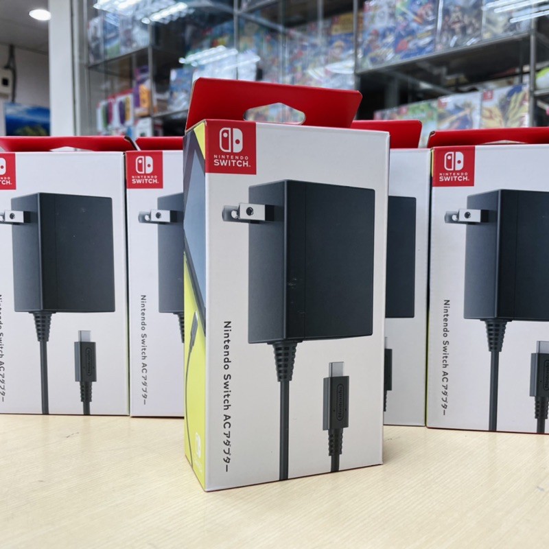 【四葉草電玩】全新未拆 當天寄出 Nintendo Switch 任天堂 原廠 AC 變壓器 主機充電器 插頭 正品