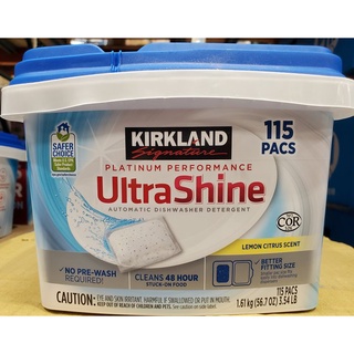 【小如的店】COSTCO好市多代購~KIRKLAND 洗碗機專用清潔錠-檸檬香味(每盒115入) 1452518