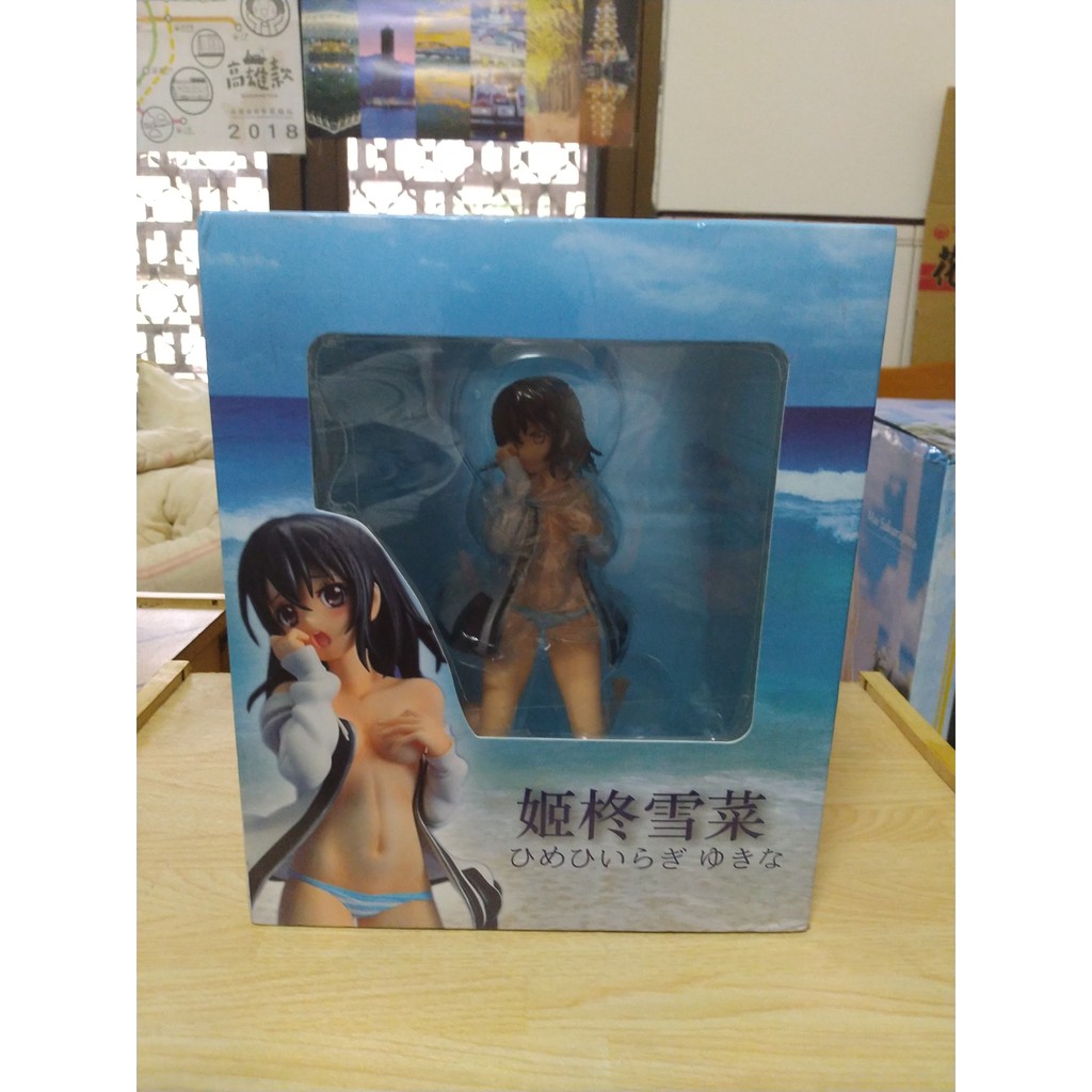 Jokers小舖 巨無霸公仔 嗜血狂襲噬血狂襲姬柊雪菜半裸外套內褲 蝦皮購物