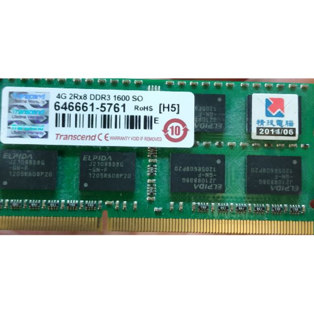 [二手良品]創見 DDR3 1600 筆電記憶體 4G 1.5V