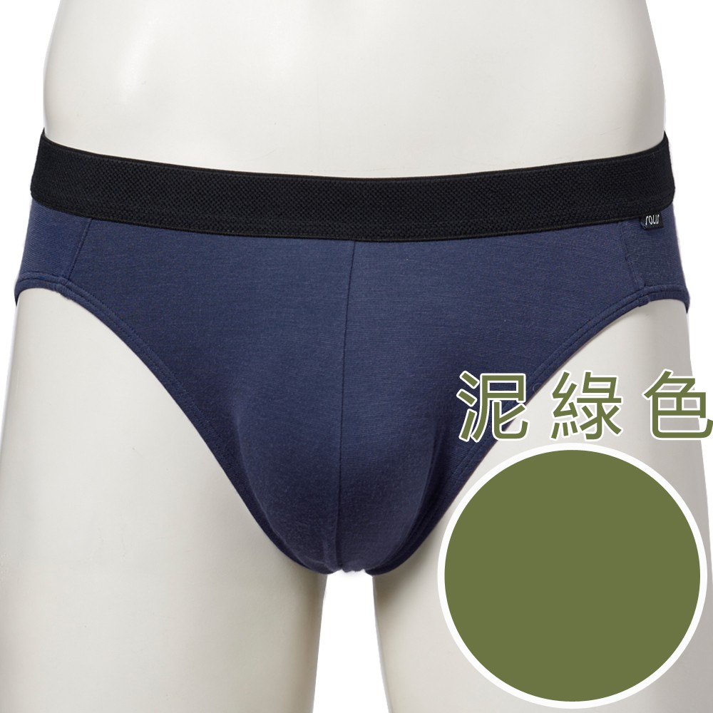 SOLIS 墨烯哥 系列 M-XXL 素面 貼身 三角 男褲 (泥綠色)