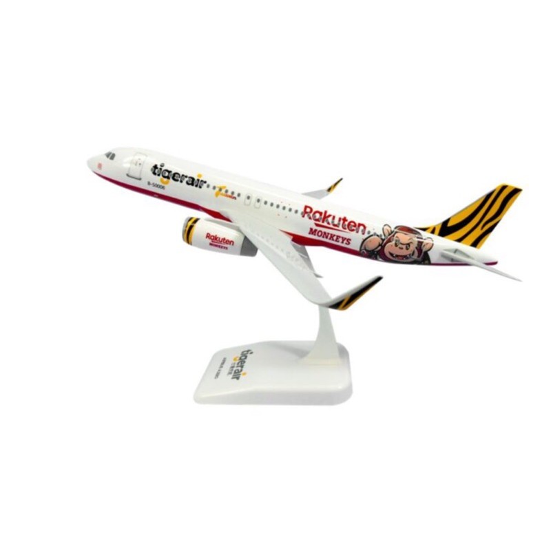 現貨 Rakuten Monkeys- 台灣虎航 X 樂天桃猿彩繪機 A320 飛機模型 #樂天桃猿 代購