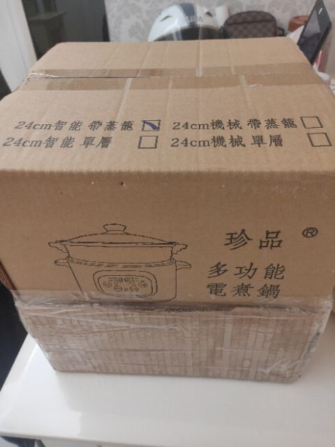 珍品多功能懶人電煮鍋 蝦皮購物