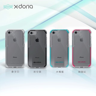 現貨 當天寄出 iphone 7 8 4.7吋 X-Doria 刀鋒 聚能 聚能防摔殼 手機殼 保護殼 透明背蓋
