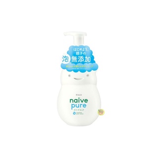 【JPGO】日本製 Kracie Naive 100%植物性成分 pure純淨無添加泡沫沐浴乳