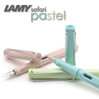 德國 Lamy Safari 狩獵系列 正品保證 限定色 Pastel 夢幻泡泡馬卡龍 鋼筆 純白-粉紅-桃紅 薄荷綠