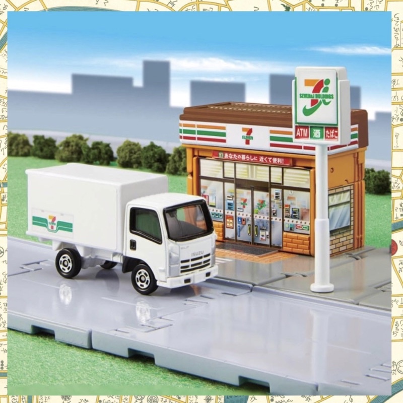 《小巴趴趴造》現貨！日本 多美 TOMICA / 便利商店 Tomica 7-11貨車+超商組合（附貨車） 城市場景