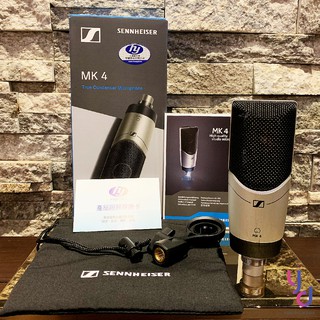 現貨免運 贈原廠收納袋/固定器 Sennheiser MK4 XLR 森海 電容式 麥克風 直播 錄音 公司貨 保固兩年