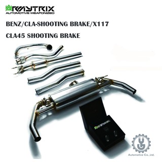 Armytrix BENZ/CLA-SHOOTING BRAKE/X117 CLA45排氣 空運【YGAUTO】