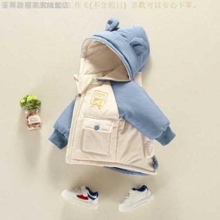 男童棉衣2019新款冬裝兒童1-3歲寶寶2棉襖棉服上衣加絨加厚外套潮#啟程