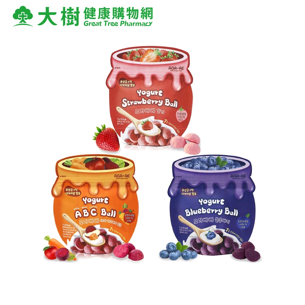 韓國AGA-AE 益生菌寶寶優格球系列 15g 草莓/藍莓/綜合ABC 三款可選 大樹