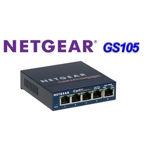 全新 盒裝 NETGEAR GS105 5埠 Giga 無網管型交換器