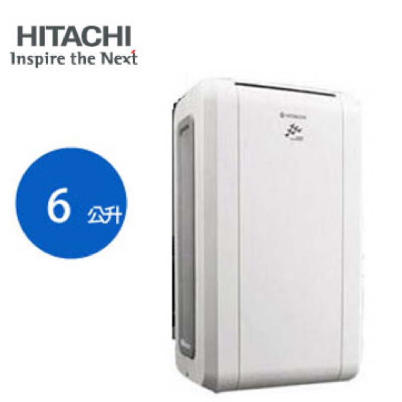 二手HITACHI 日立6L除濕機 RD-12CS(白)(7成新）