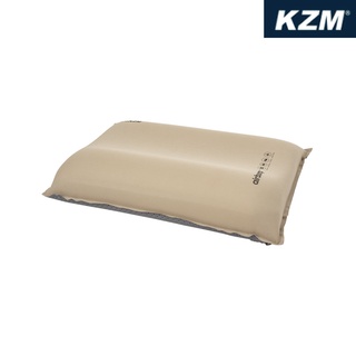 【Kazmi】KZM 輕柔舒眠自動充氣枕 K21T3M06