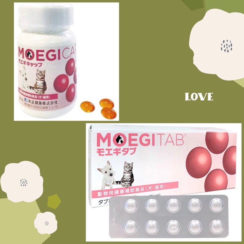 貝節益的價格推薦 2021年12月 比價比個夠biggo