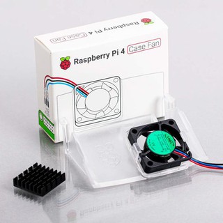 【莓亞科技】樹莓派 Raspberry Pi 4B 官方外殼散熱風扇(含稅附發票NT$288)