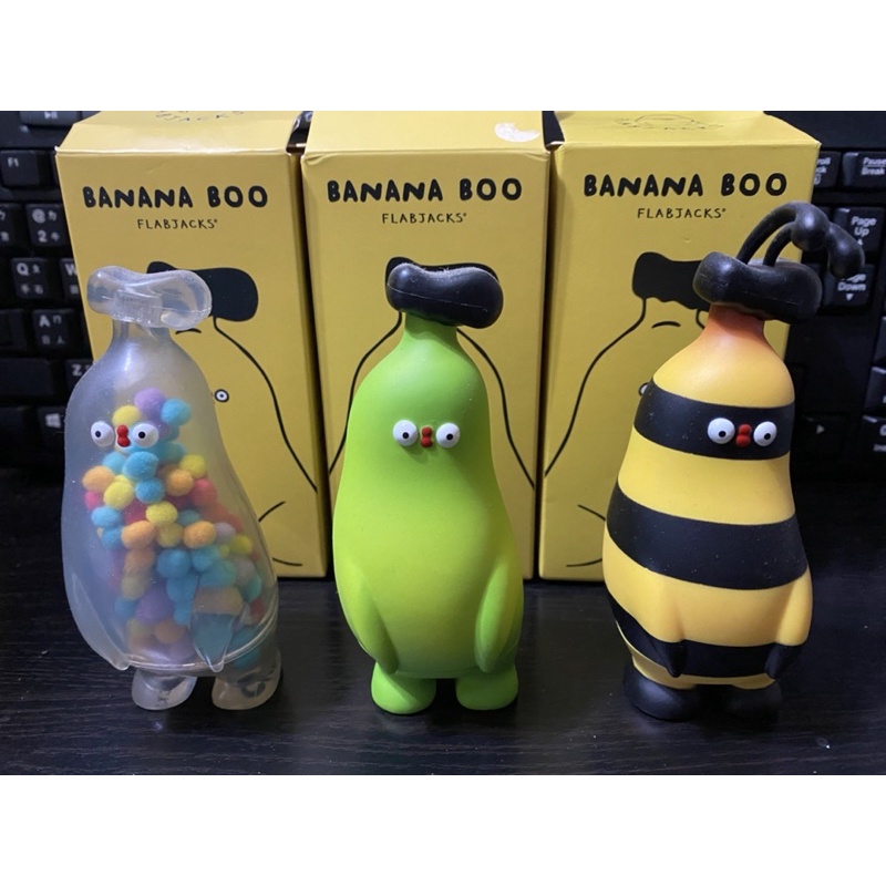 收藏出清 BANANA BOO 盒玩 第一彈  彩球 綠 青 蜂蜜 蜜蜂 香蕉 單售 二手