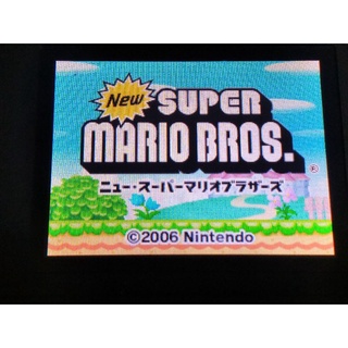 NDS DS 新 超級瑪利歐兄弟 3DS 也能玩 瑪利歐 馬利歐 馬莉歐 NEW SUPER MARIO BROS 日版
