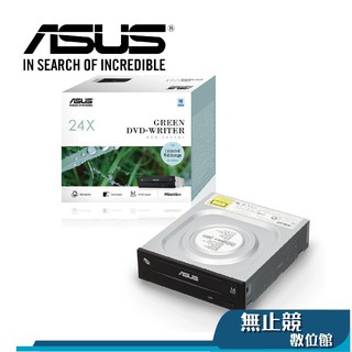ASUS 華碩 光碟機 燒錄器 DRW-24D5MT 24X 盒裝 工業包 內接光碟機 磁碟機 CD