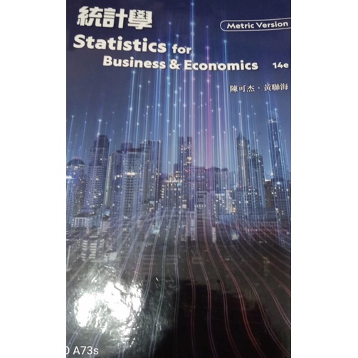 ［全新 二手圖書］銘傳大學 統計學 14e Statistics for Business &amp; Economics