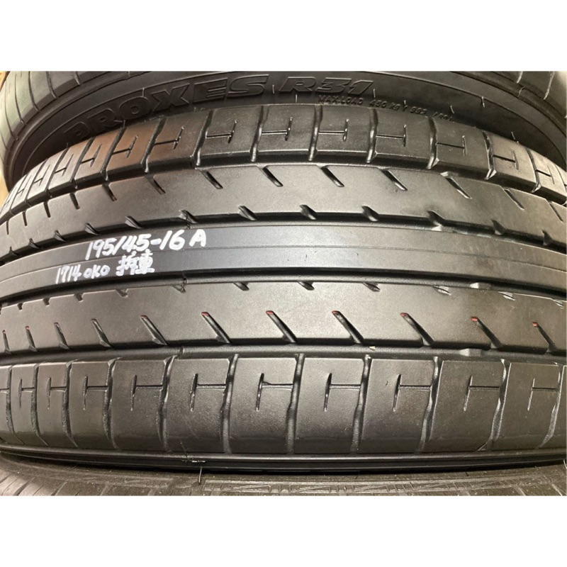 Toyo R31 195 45 16 兩條2千5 中古胎 蝦皮購物