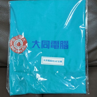 《惜福品出清》電腦螢幕保護防塵罩/舊型CRT螢幕適用