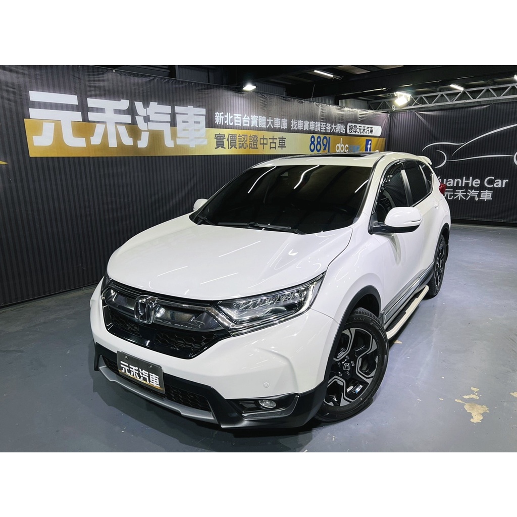 Honda 休旅車的價格推薦第15 頁 22年11月 比價比個夠biggo