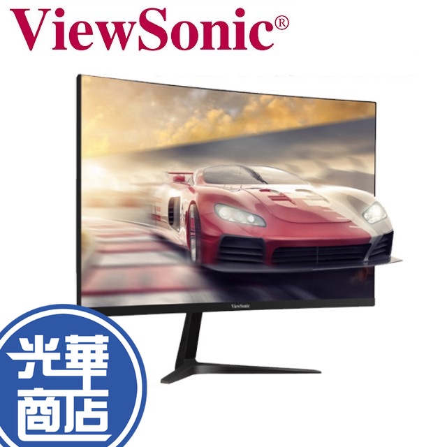 【限量促銷】ViewSonic 優派 VX2718-2KPC-mhd 27吋 2K 曲面 電競螢幕 電腦螢幕 1500R