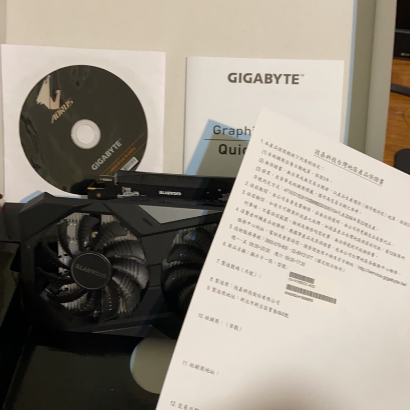 [技嘉GIGABYTE] 技嘉 GTX 1650 OC 4GD GDDR 5 九成新