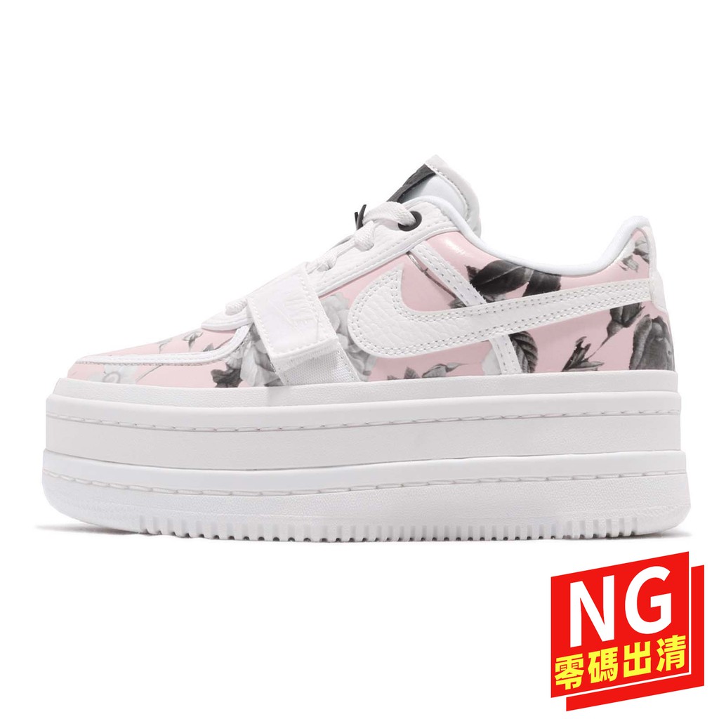 nike vandal 2k all white