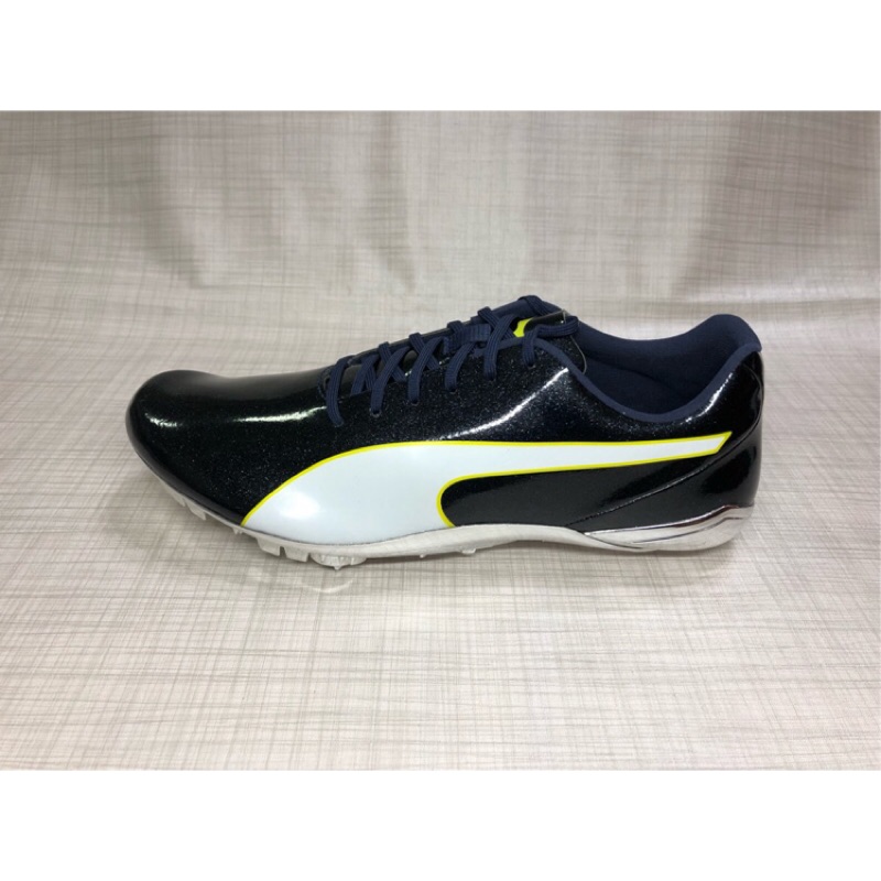 evospeed electric 7