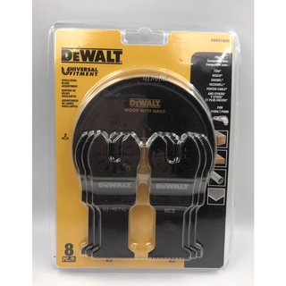 "電筒魔" 全新 DEWALT 得偉 DWA014208 8件式磨切片組