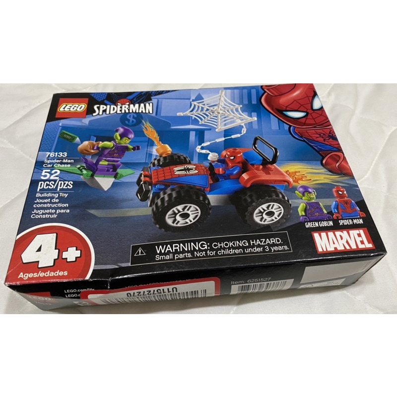 LEGO 樂高 76133 Spider-Man Car Chase