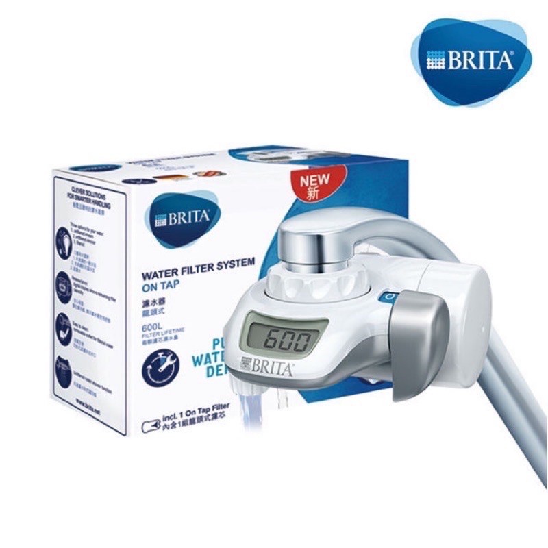 德國BRITA On Tap 濾菌龍頭式濾水器 濾菌濾心-Zfcxa140r6專用賣場