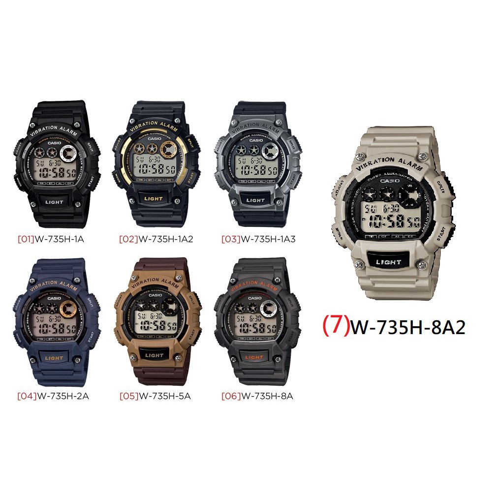 全新CASIO W-735H-公司貨,10年電力,數字錶款,震動提示,超亮LED,碼表,鬧鈴//7色可選