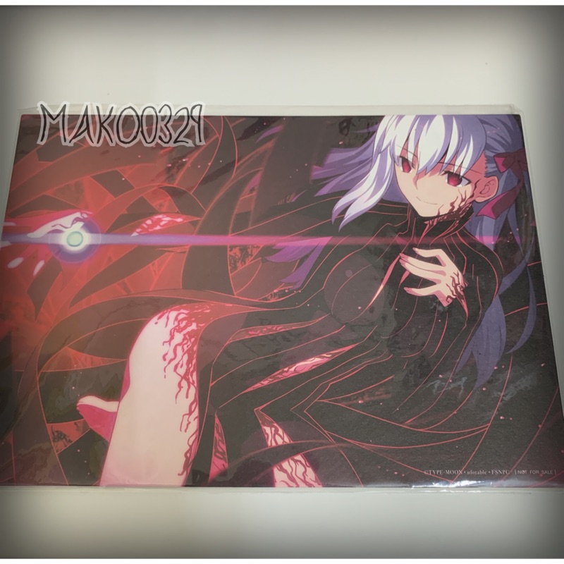 劇場版 Fate Stay Night Hf Ii 迷途之蝶 Bd 限定版特典插圖公開 60 秒pv 週替cm 釋出 A12131625的創作 巴哈姆特