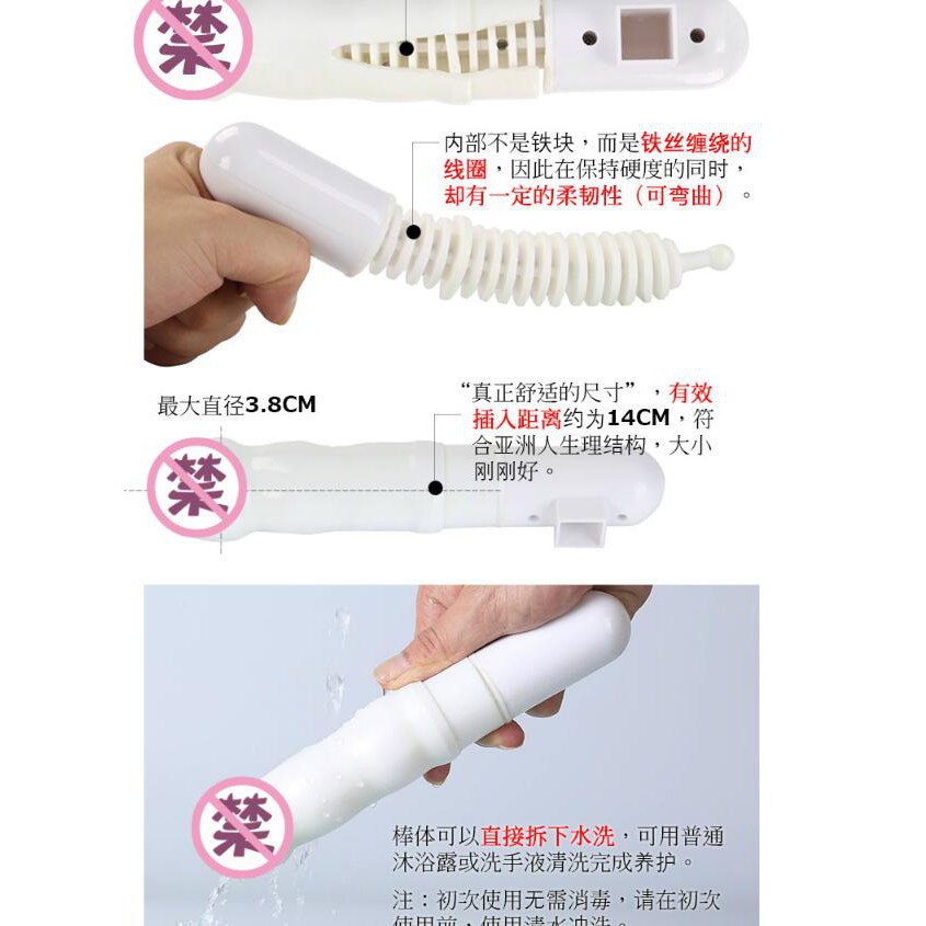 七了個三 工口炮機全自動抽插自慰學生假陰莖陽具電動用品性玩具男女用情趣用具 蝦皮購物