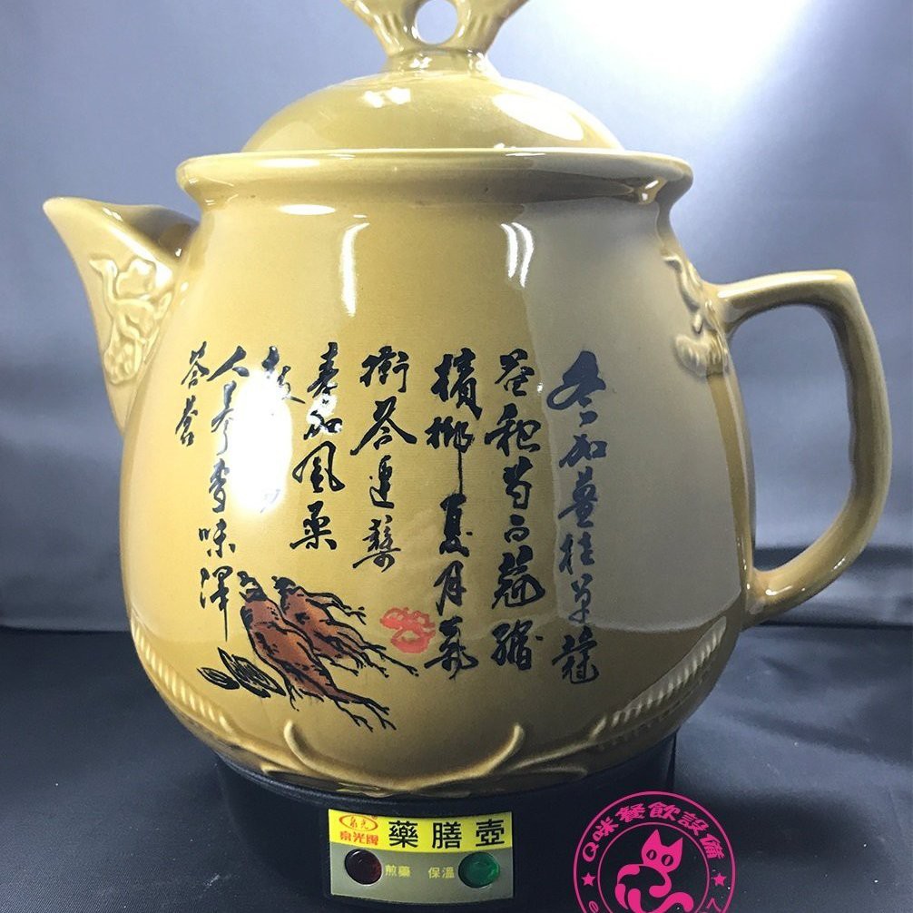 泉光 CK-103 3L陶瓷藥膳壺 煎藥壺